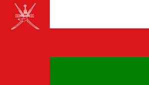 سلطنة عمان