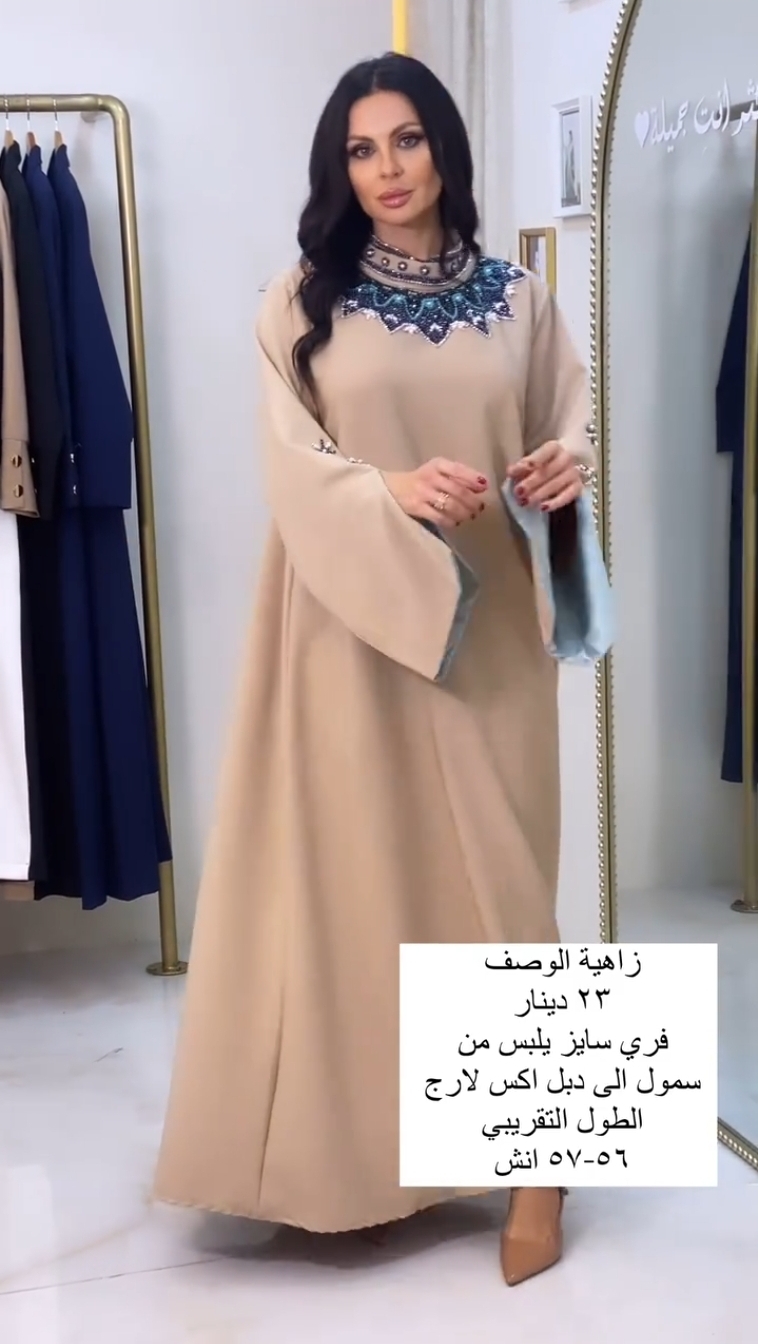 مميز