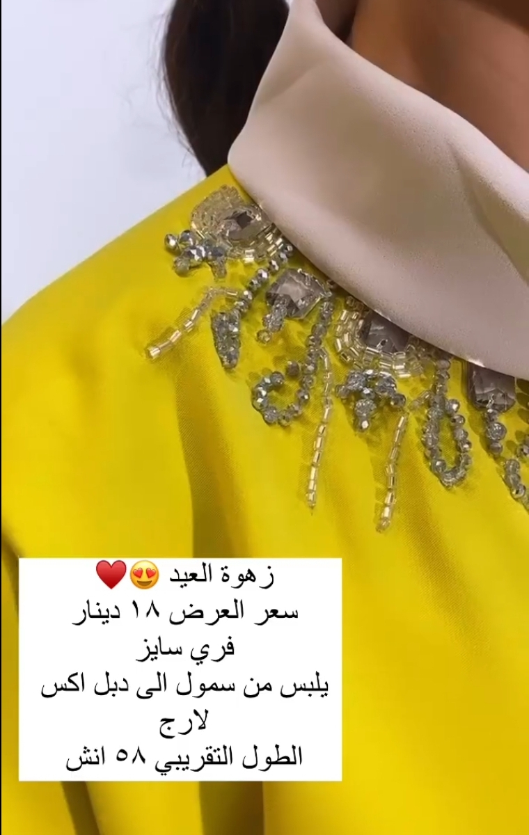 فساتين