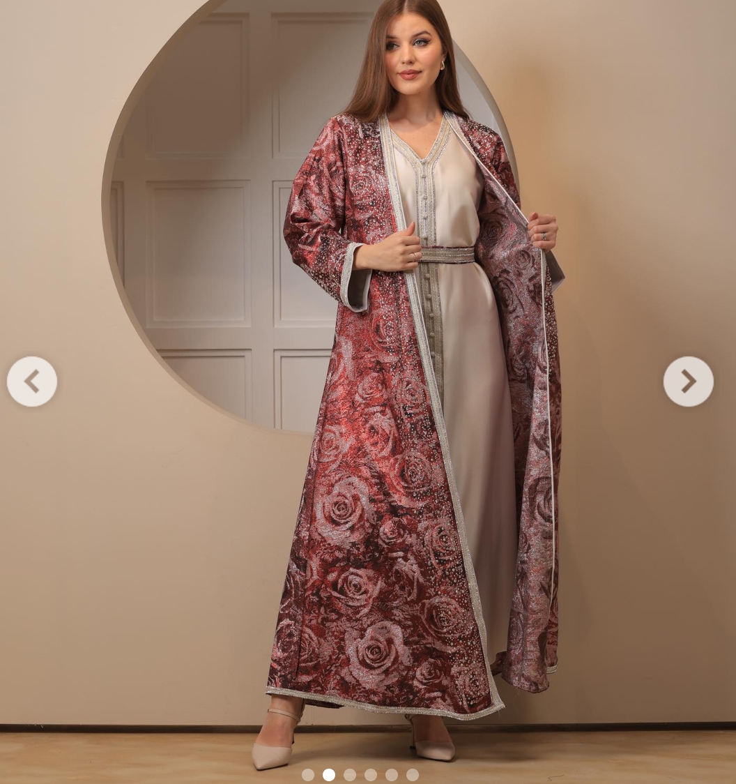 قفطان