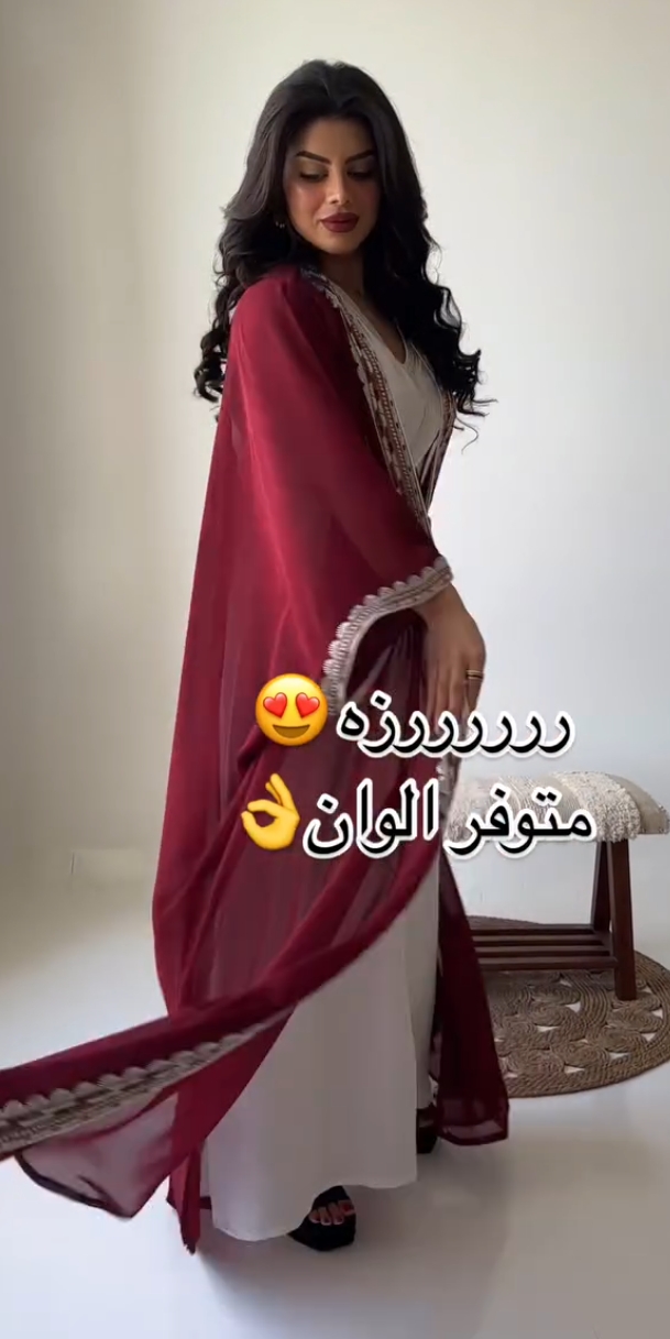 البشت