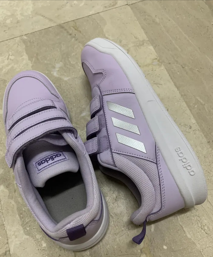 Adidas Tensaur Shoes (urgently selling)