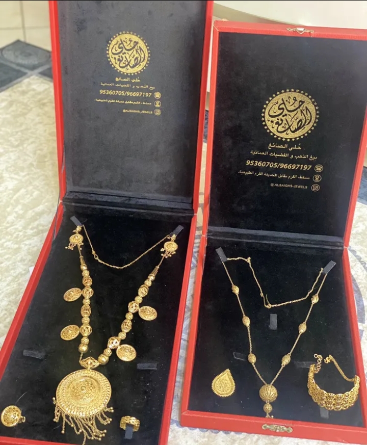 مرية واسورة وخواتم