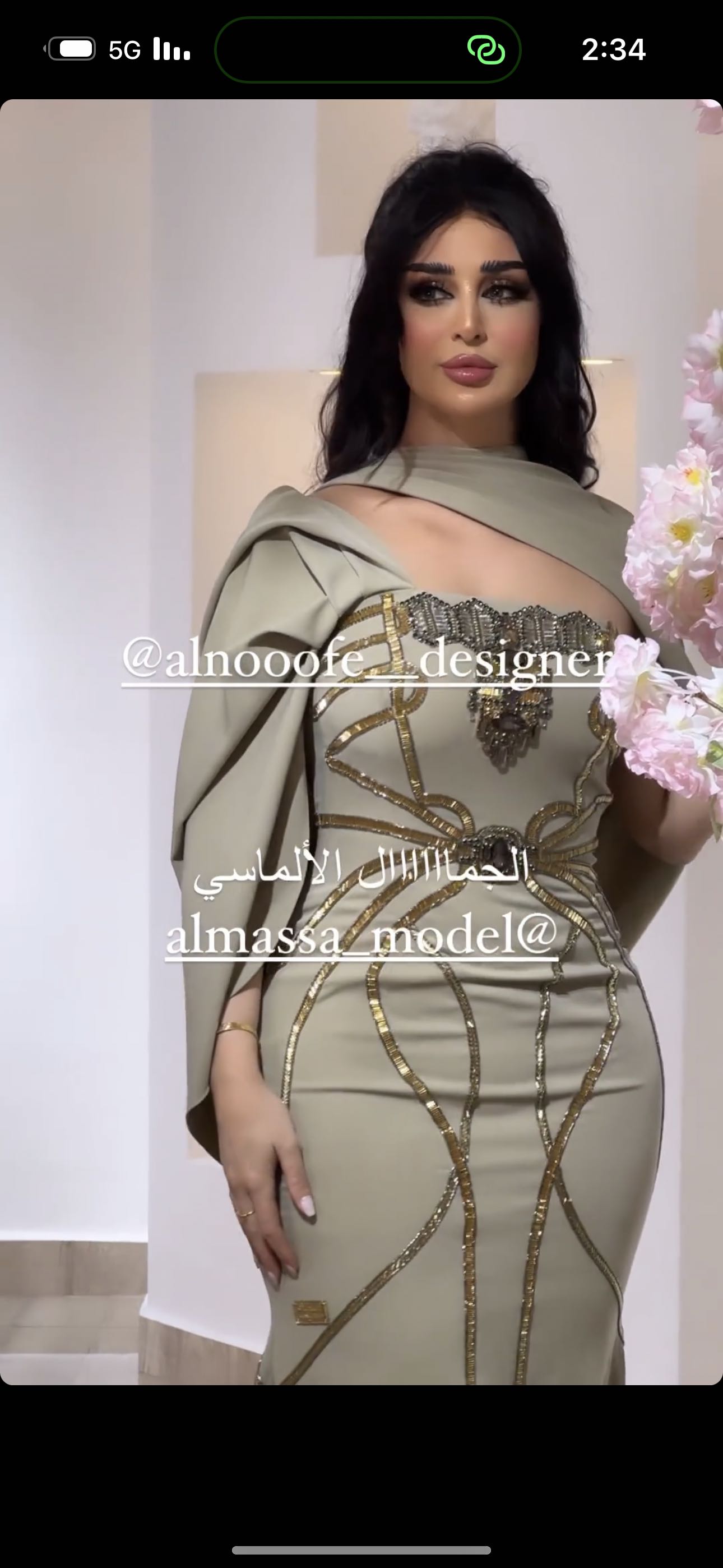 فستان