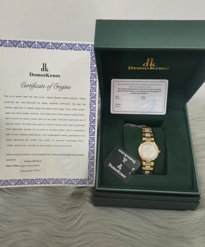 ساعه دومنز كيونز