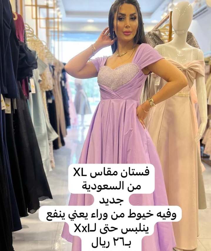 فساتين معروضه للبيع جديدة