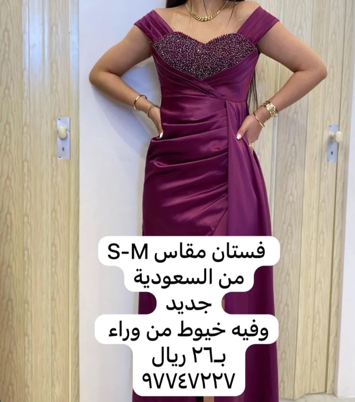 فساتين معروضه للبيع جديدة
