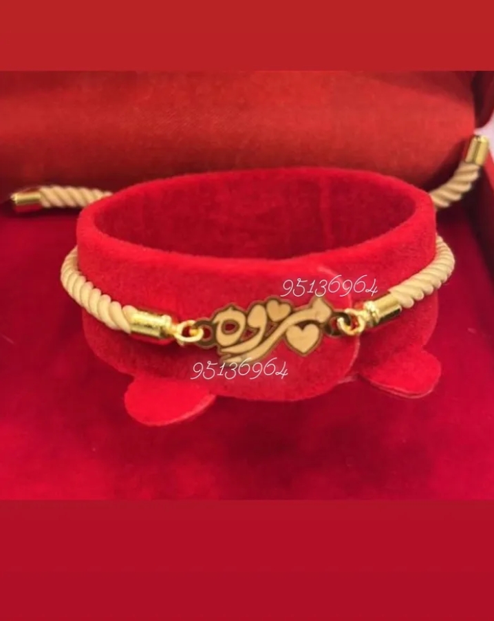 اساور ذهب عيار 21 تفصيل