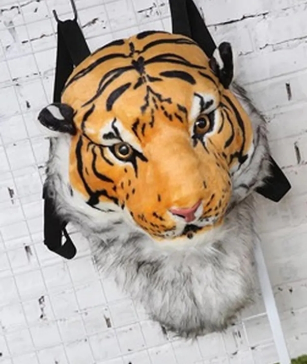 Tiger gym bag
