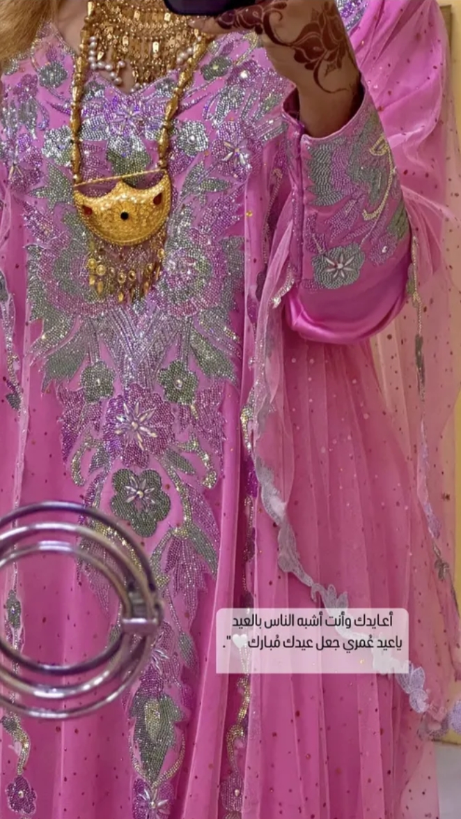 ثوب اماراتي للبيع