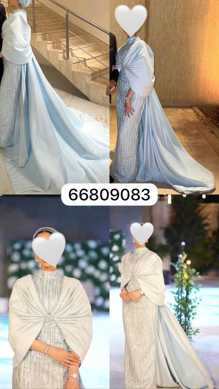 للبيع 140