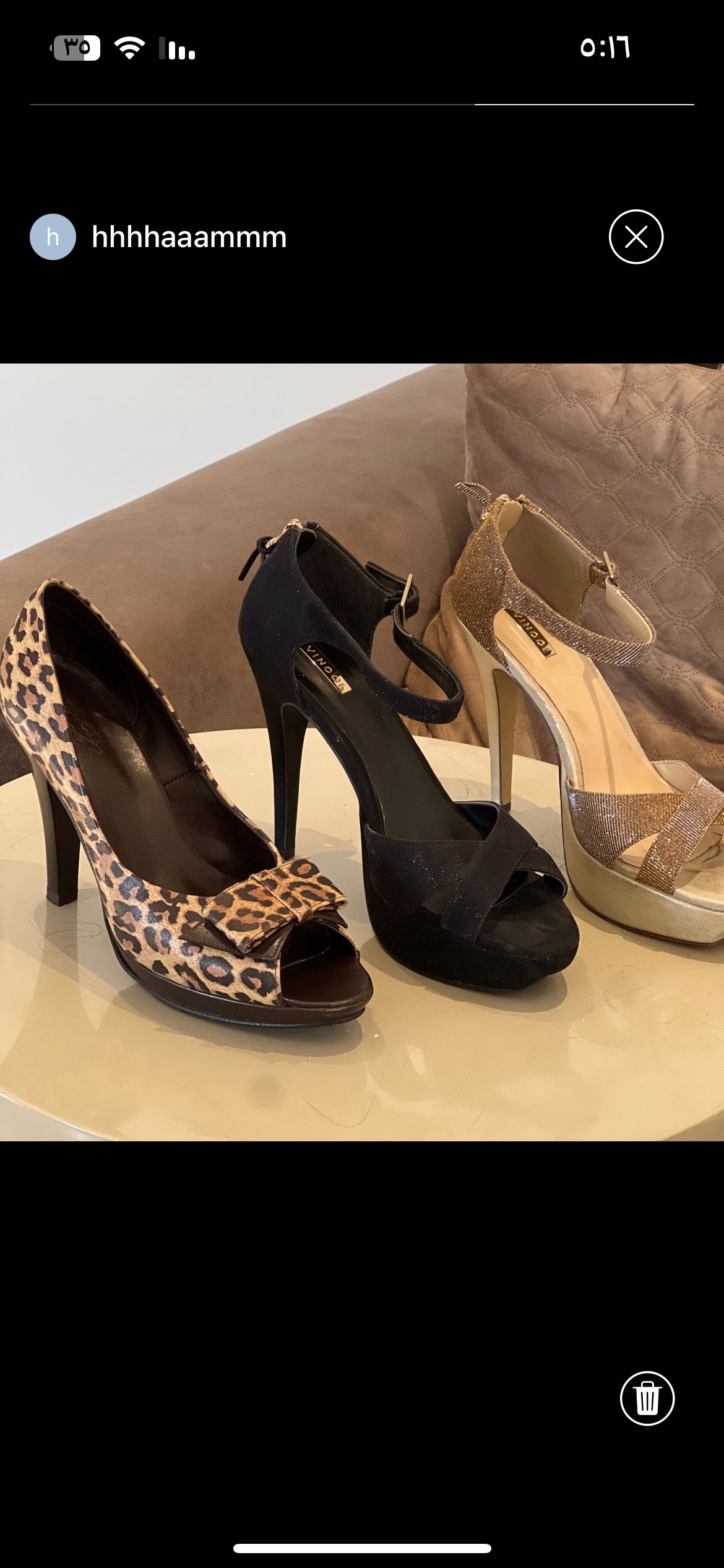 جزم راقيه للبيع