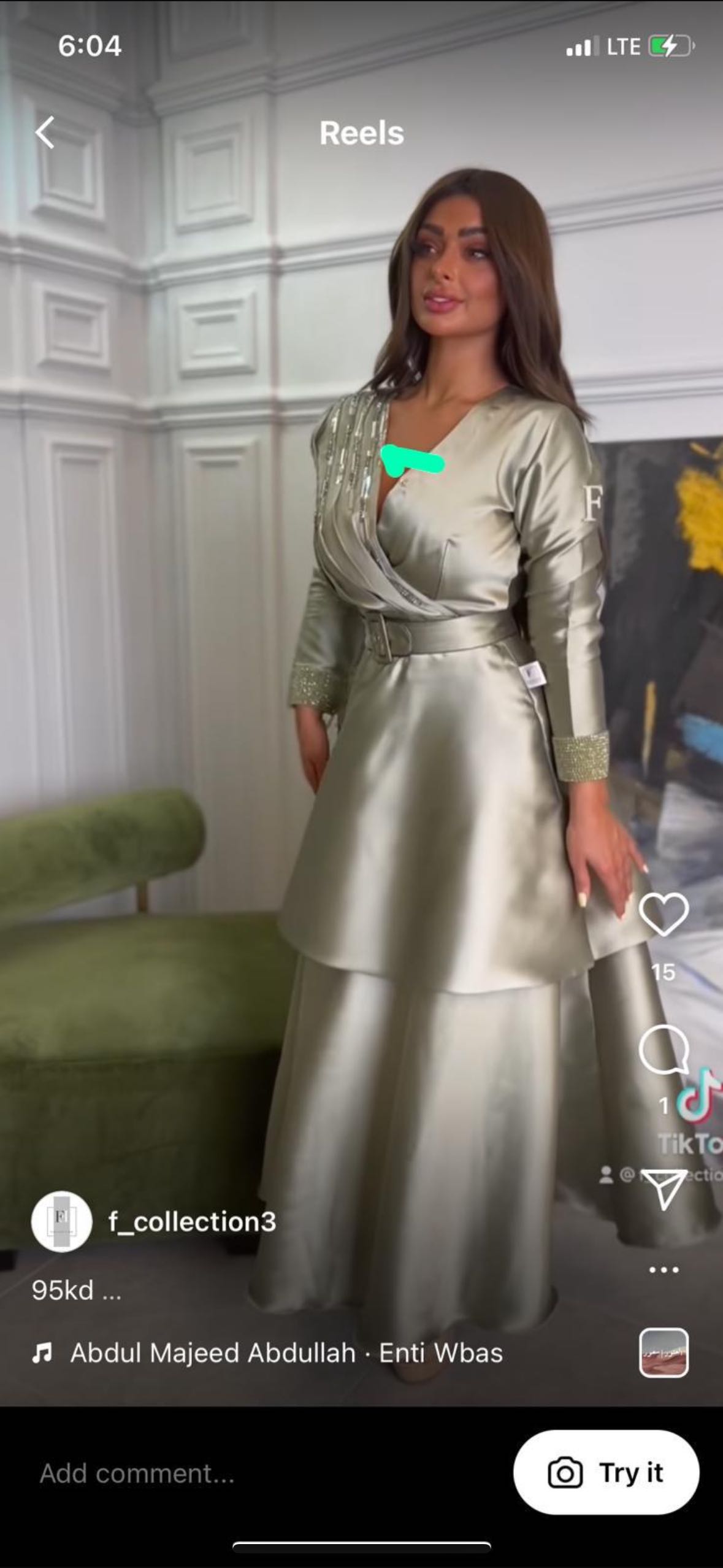 بدله للبيع من f_collection3