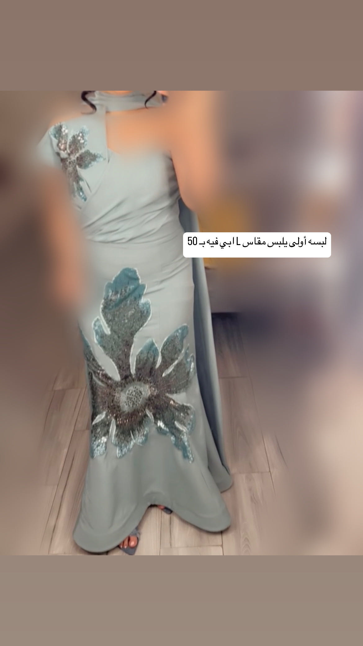 نفنوف