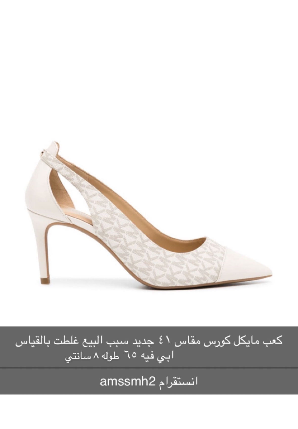 جديد