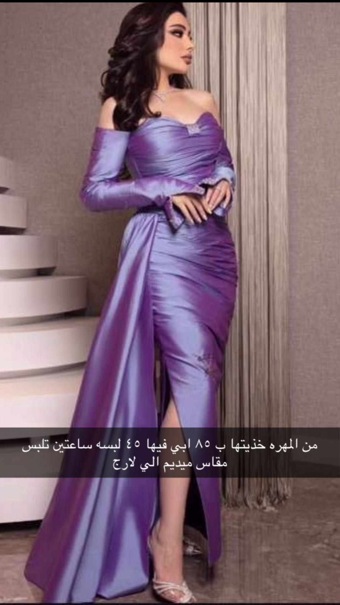 للبيع ب ٤٠
