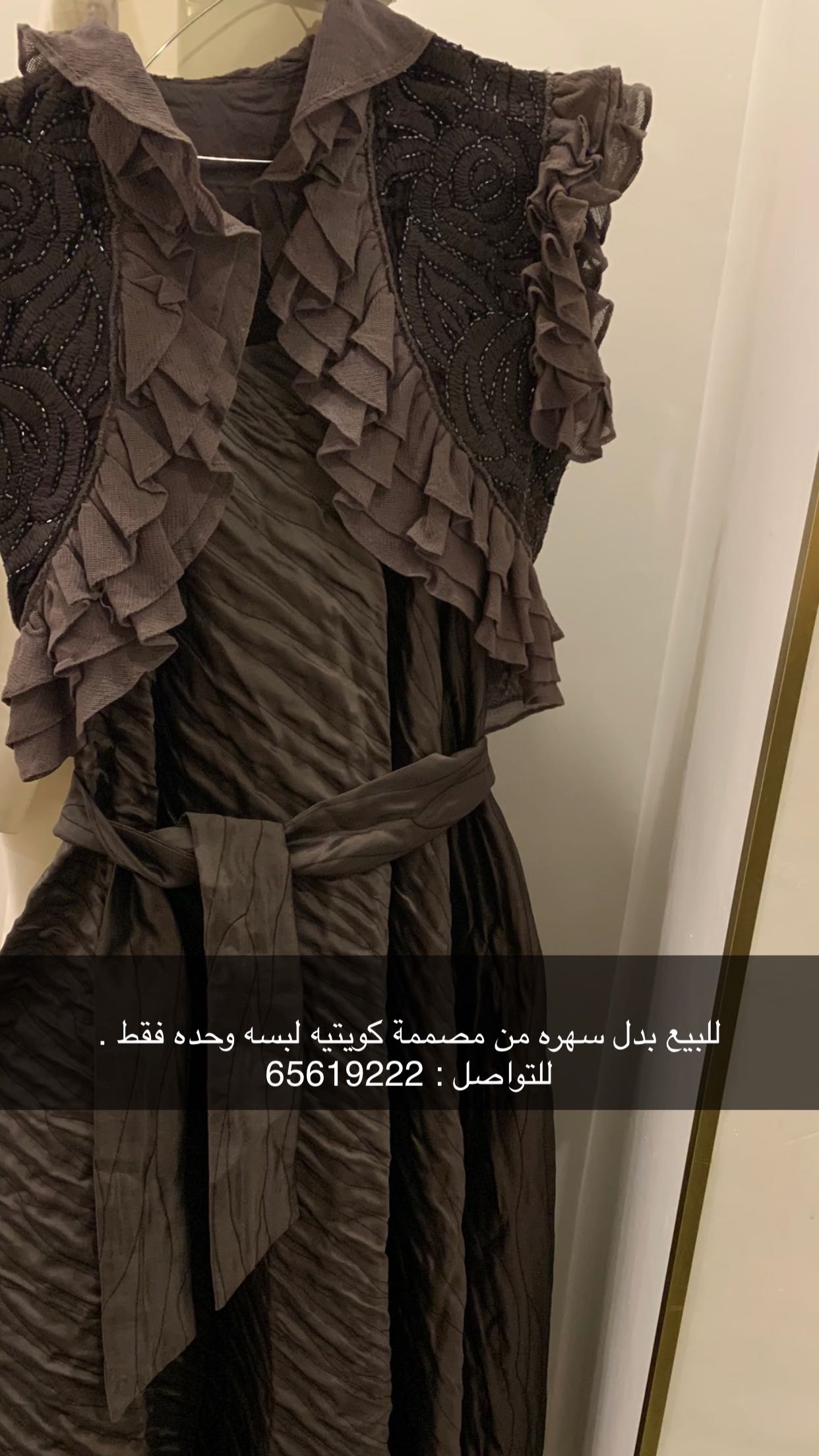 للبيع فساتين سهره
