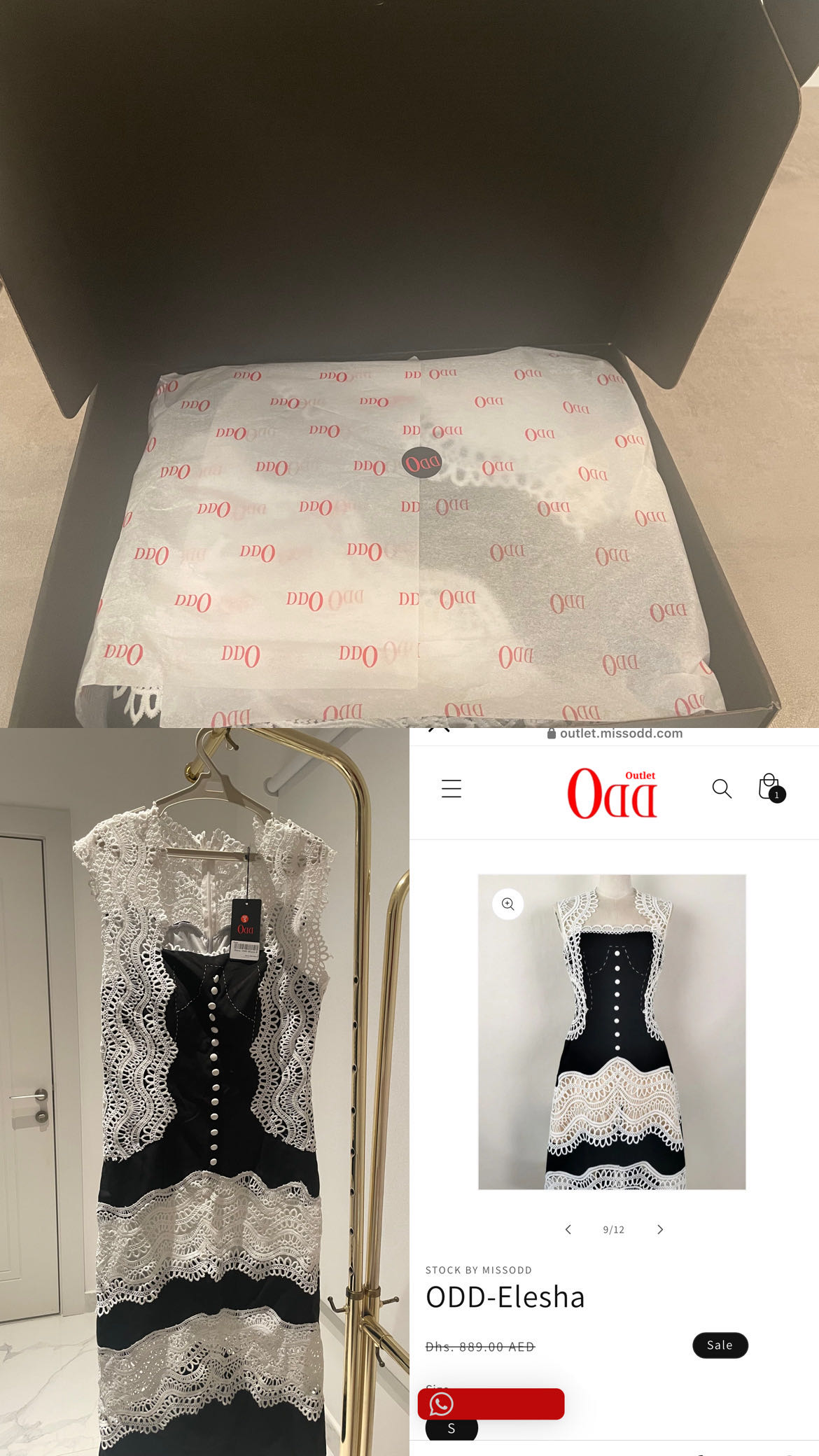 فستان جديد مو ملبوس