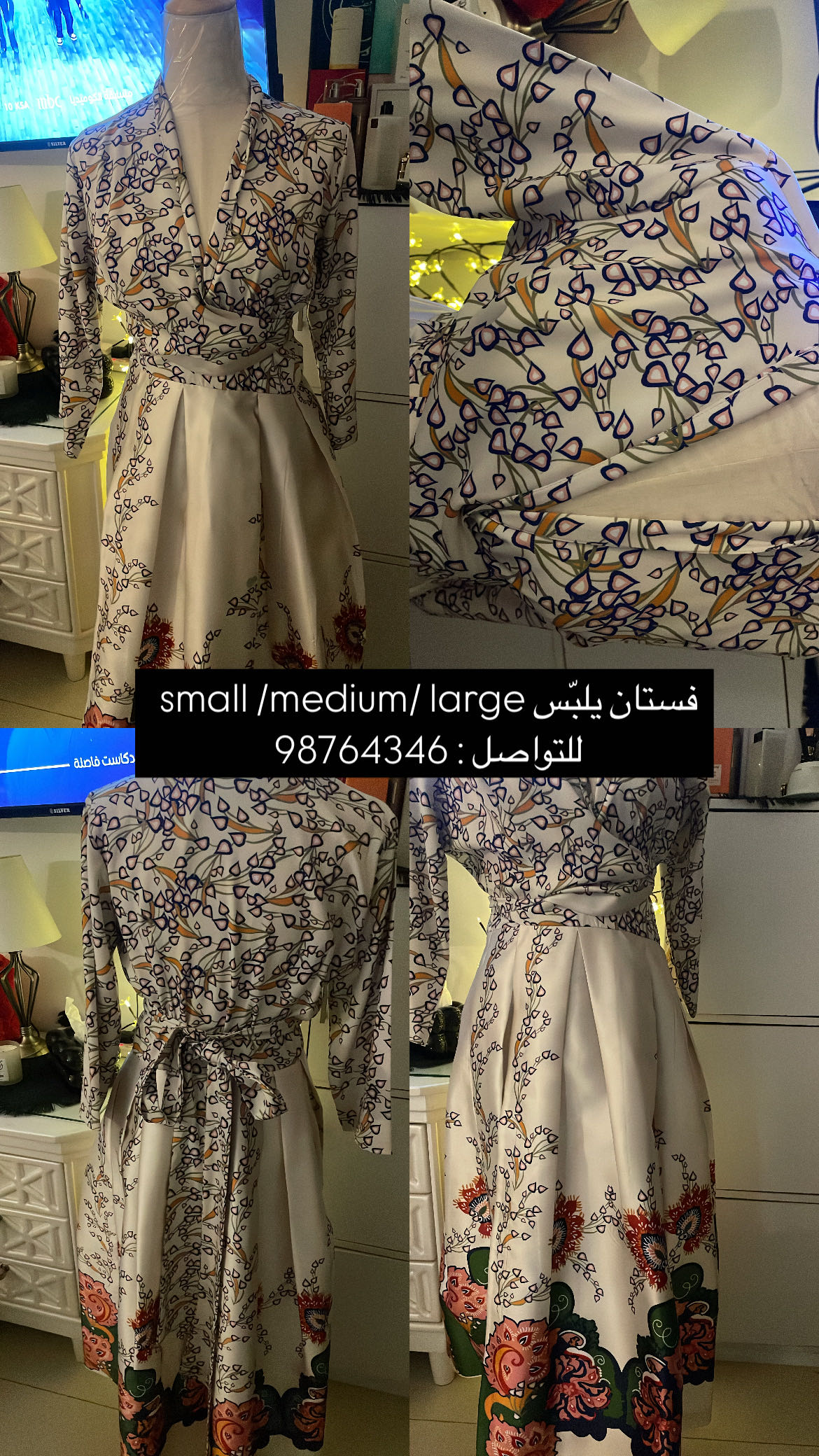 فساتين