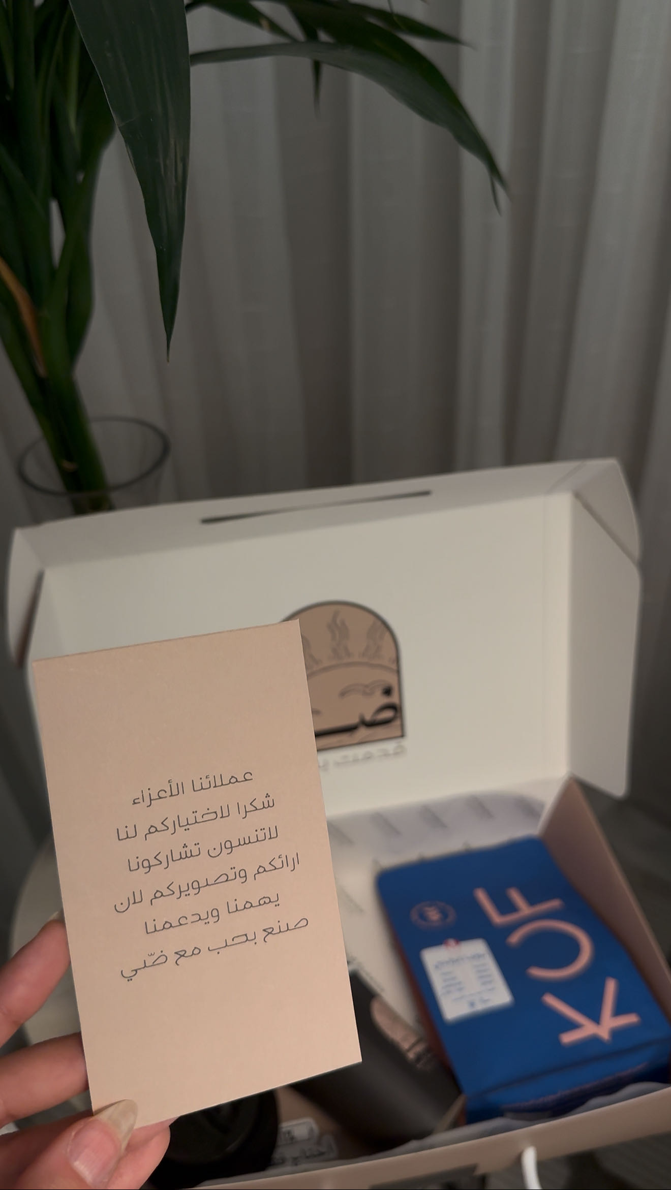 قهوه مختصه
