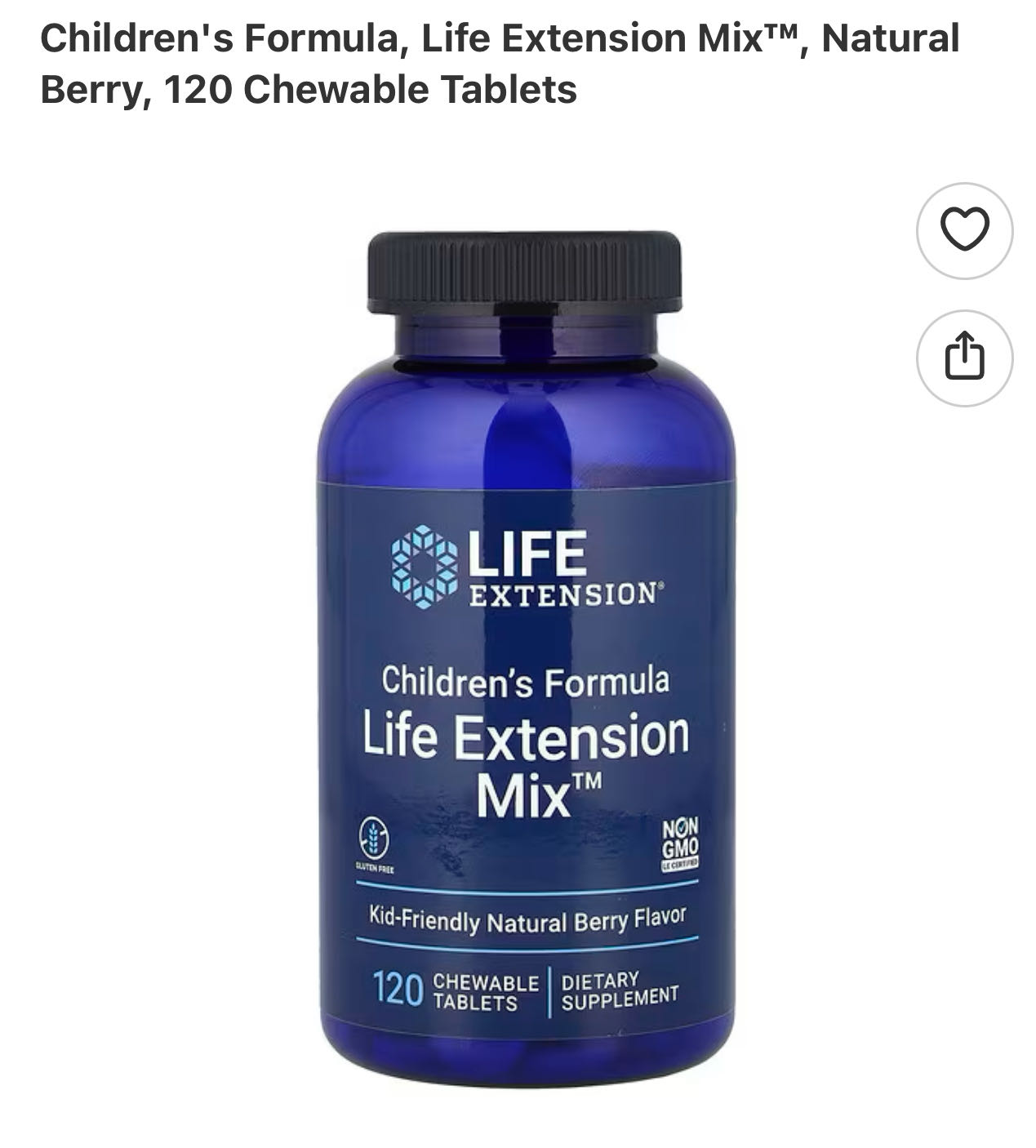 مكمل غذائي للاطفال life extetion