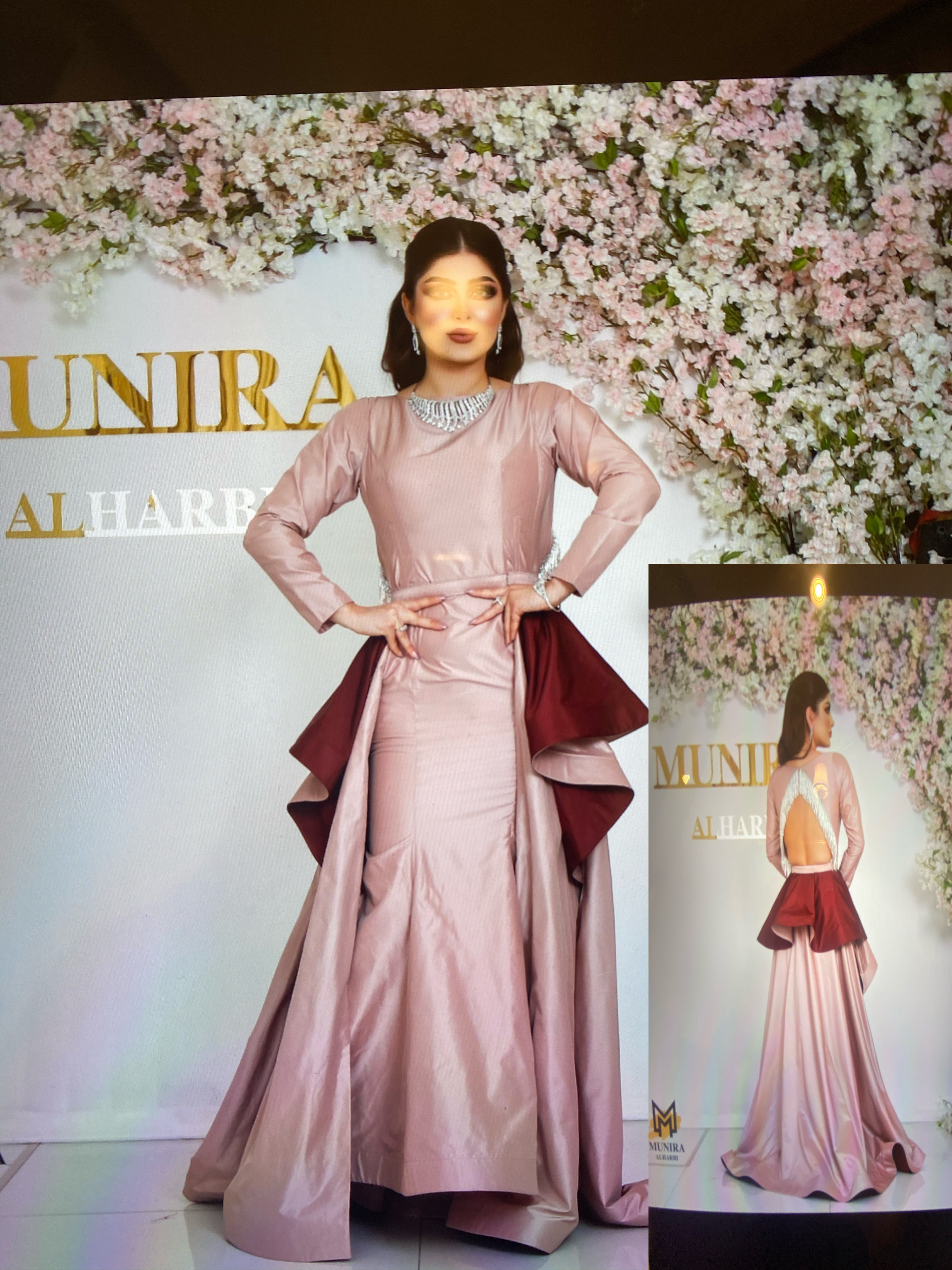 للبيع بدله من منيره الحربي