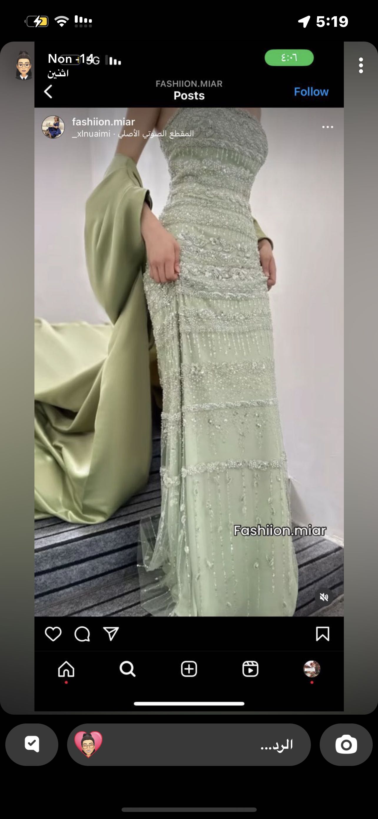 بيع فستان سهره مناسبات