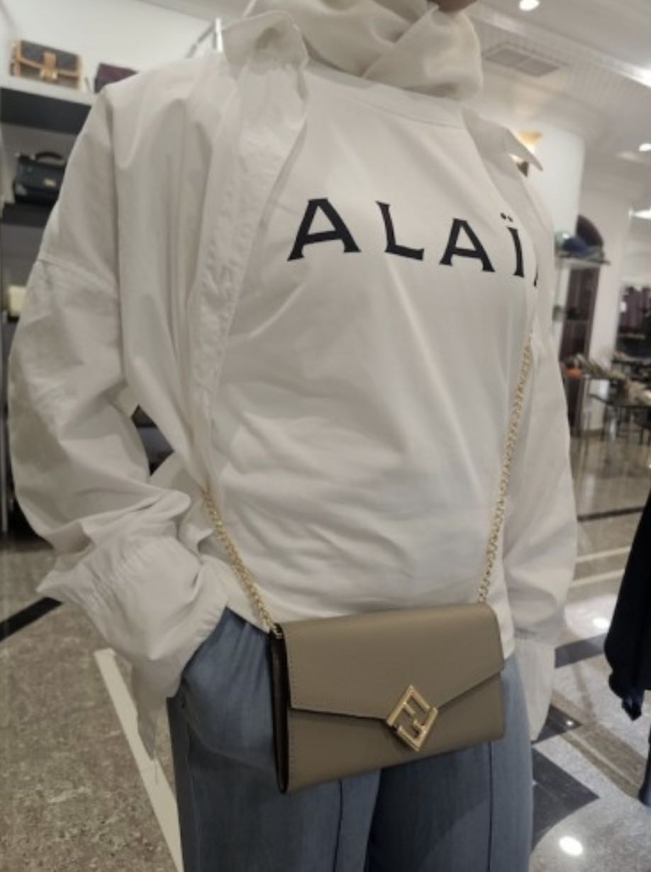 شنط