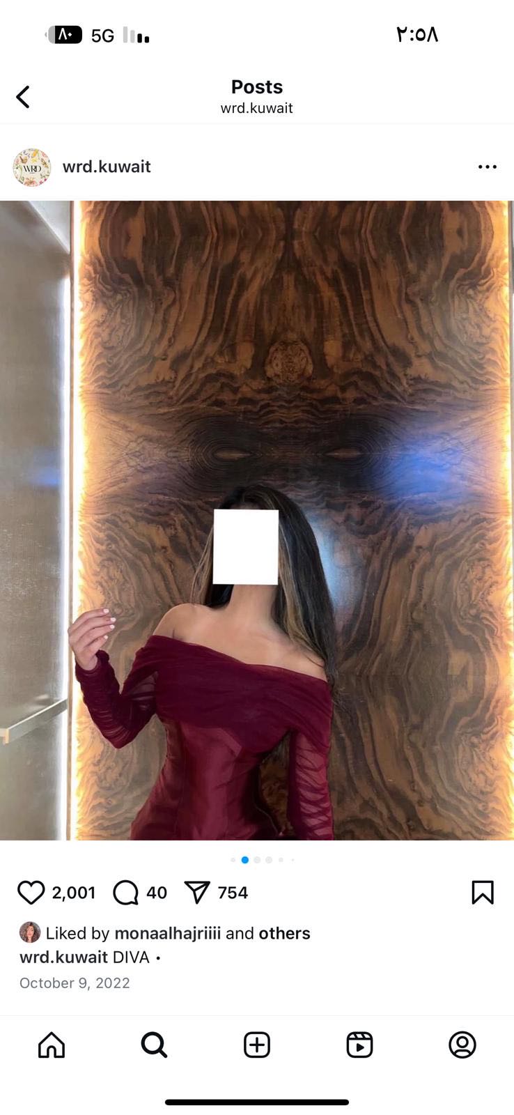 فستان احمر سهره
