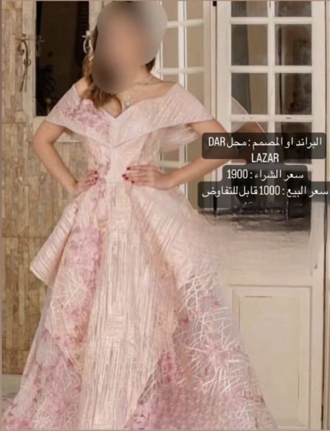 فستان زفاف