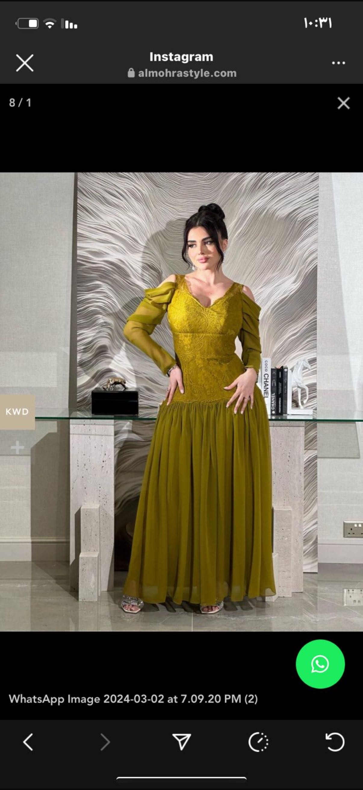 من تصاميم المهرة