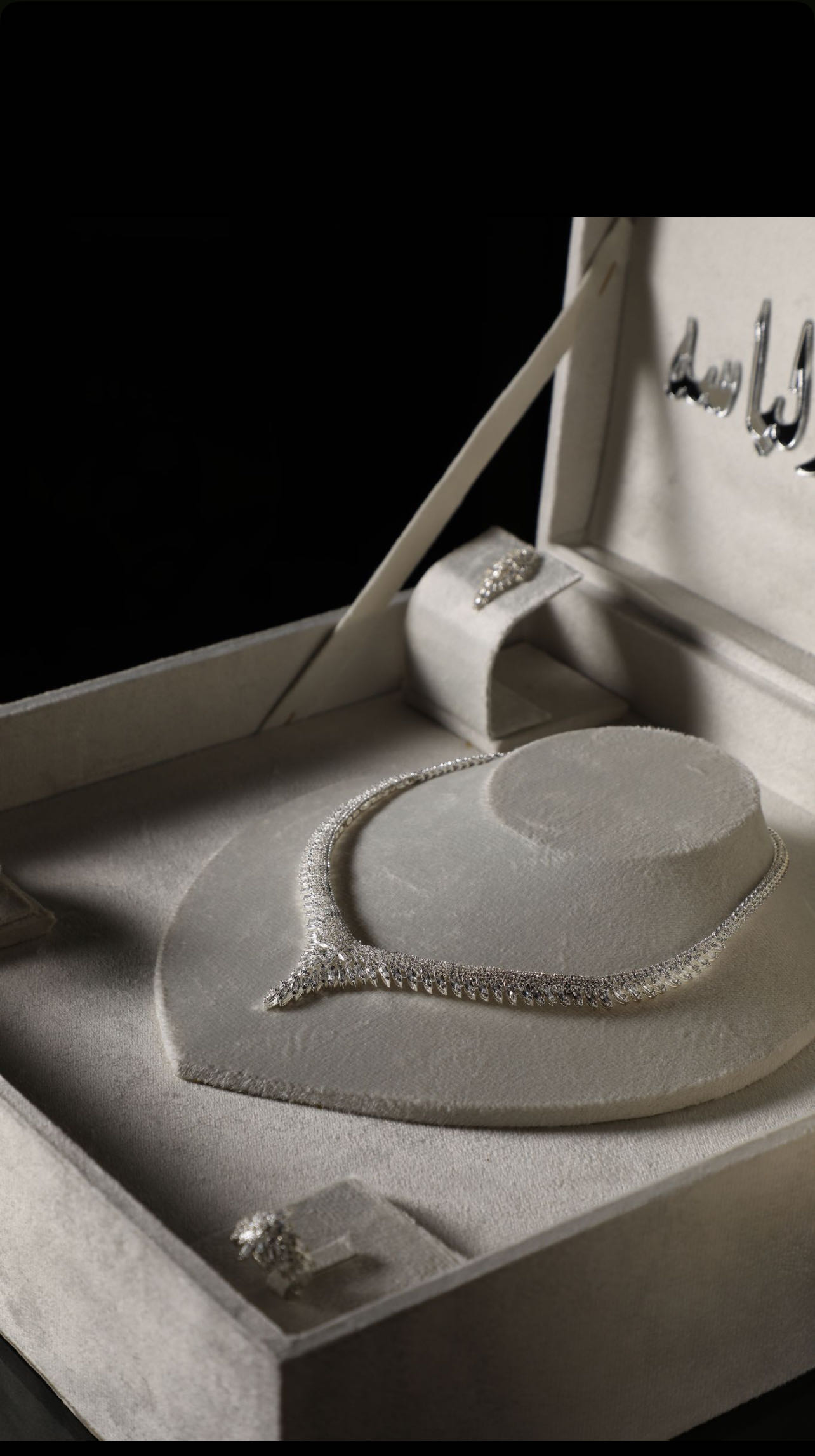 طقم  اكسسوار عروسة