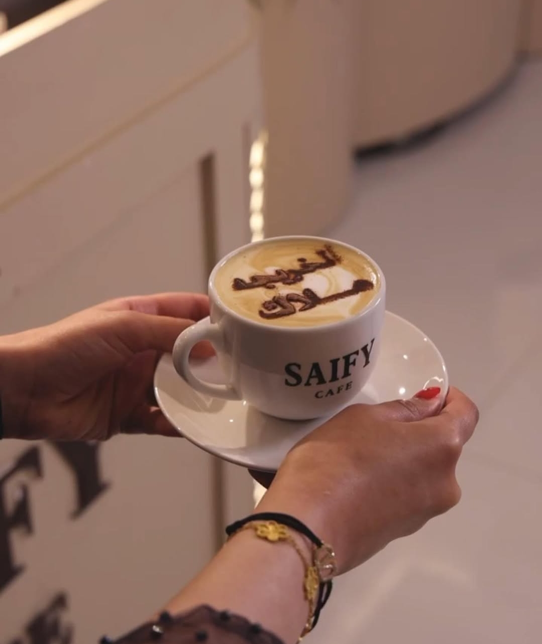 عندنا نكهات غير شكل ☕