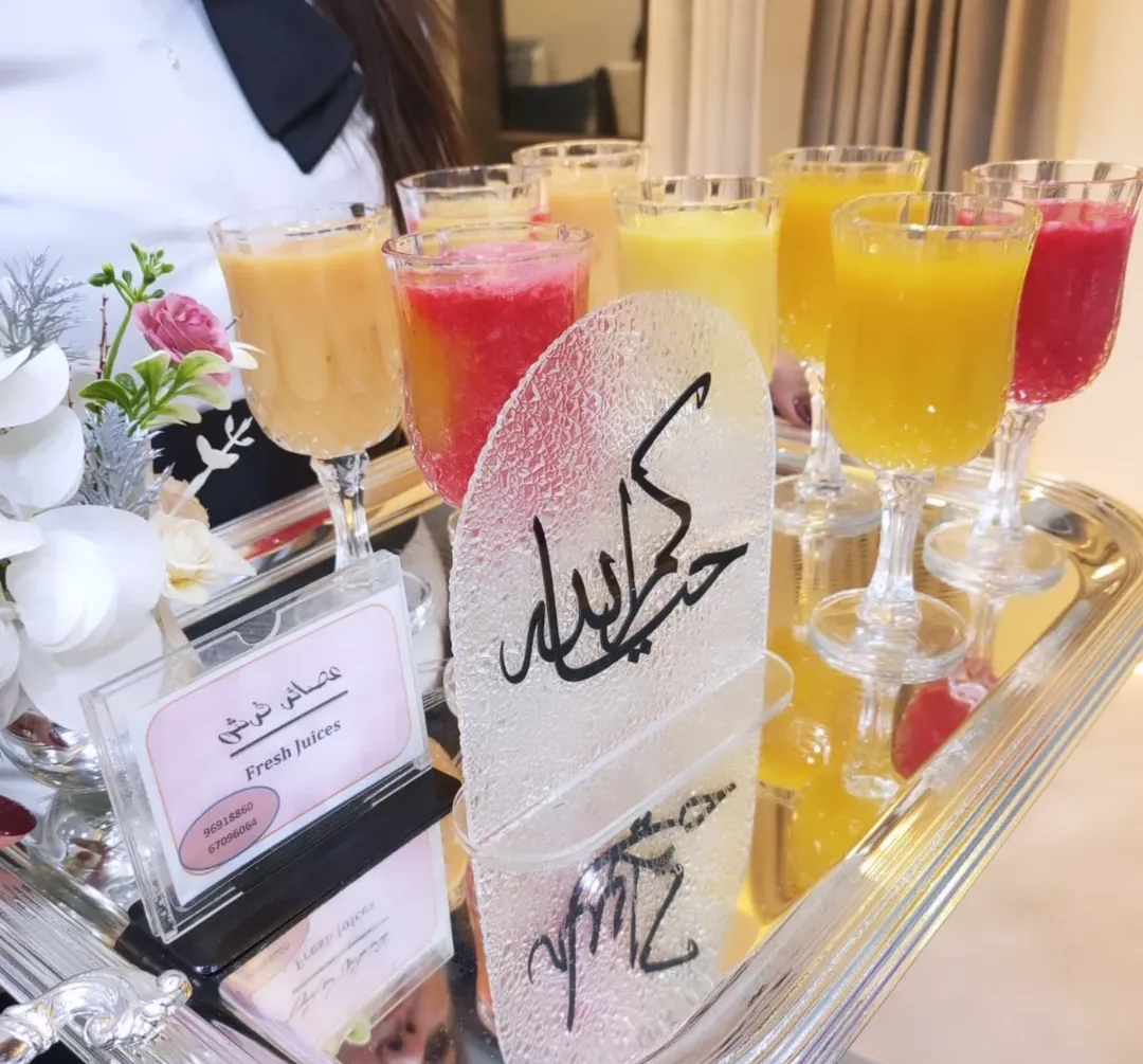 عطونا ثقه وراح تشوفون ✨