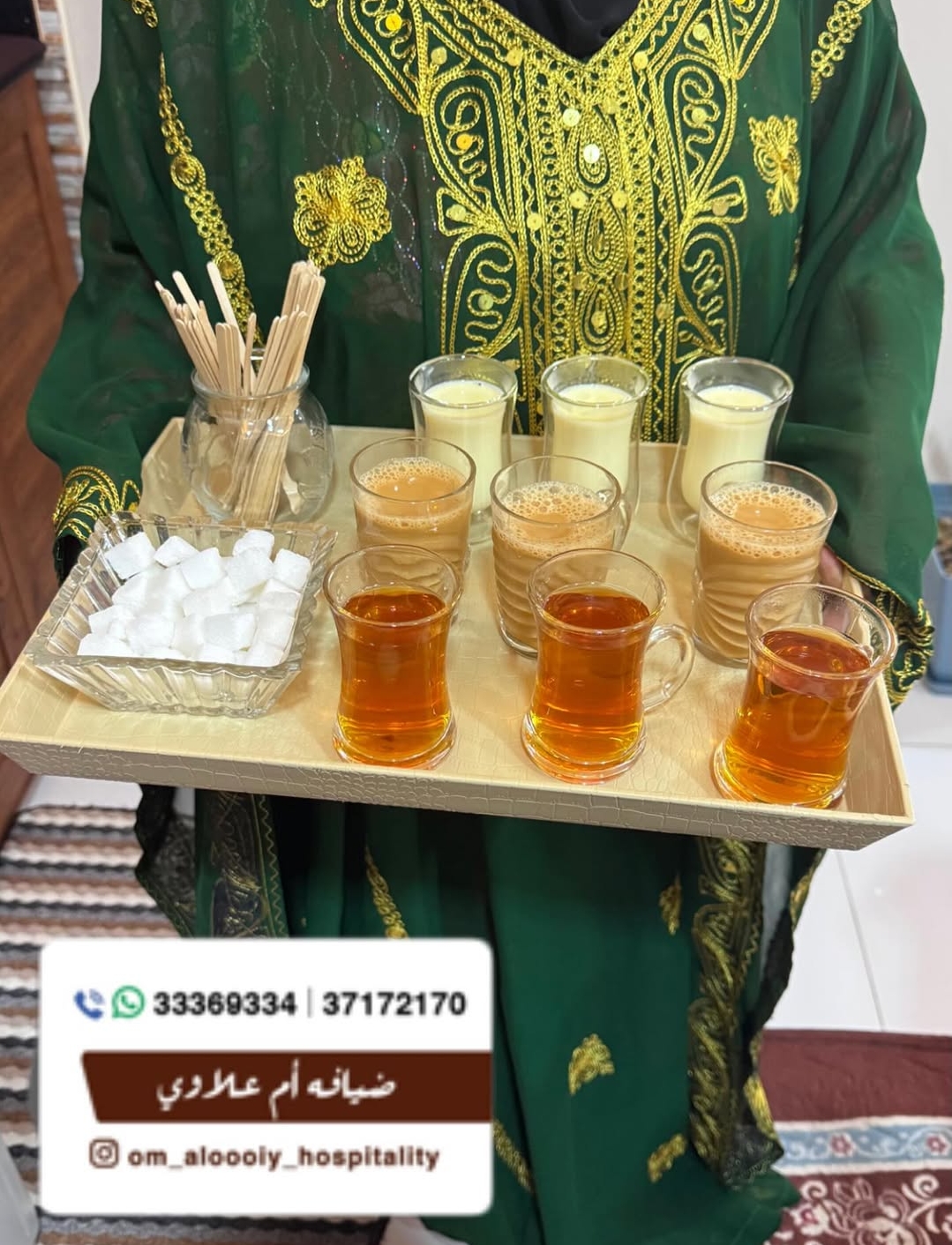 شغل مرتب ولمسة أنيقة ❤️