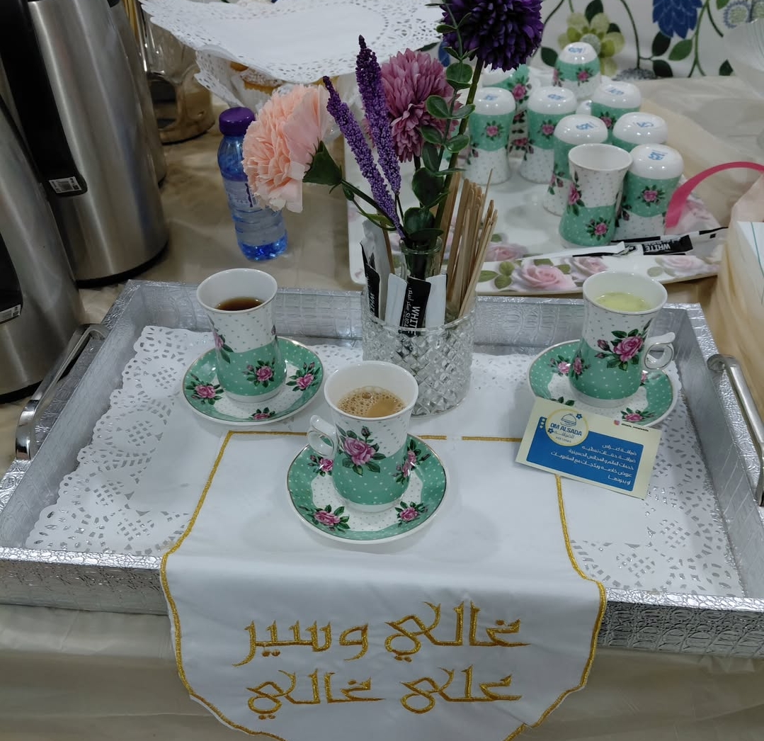 ضيافة تليق بذوقچ الراقي 🌸