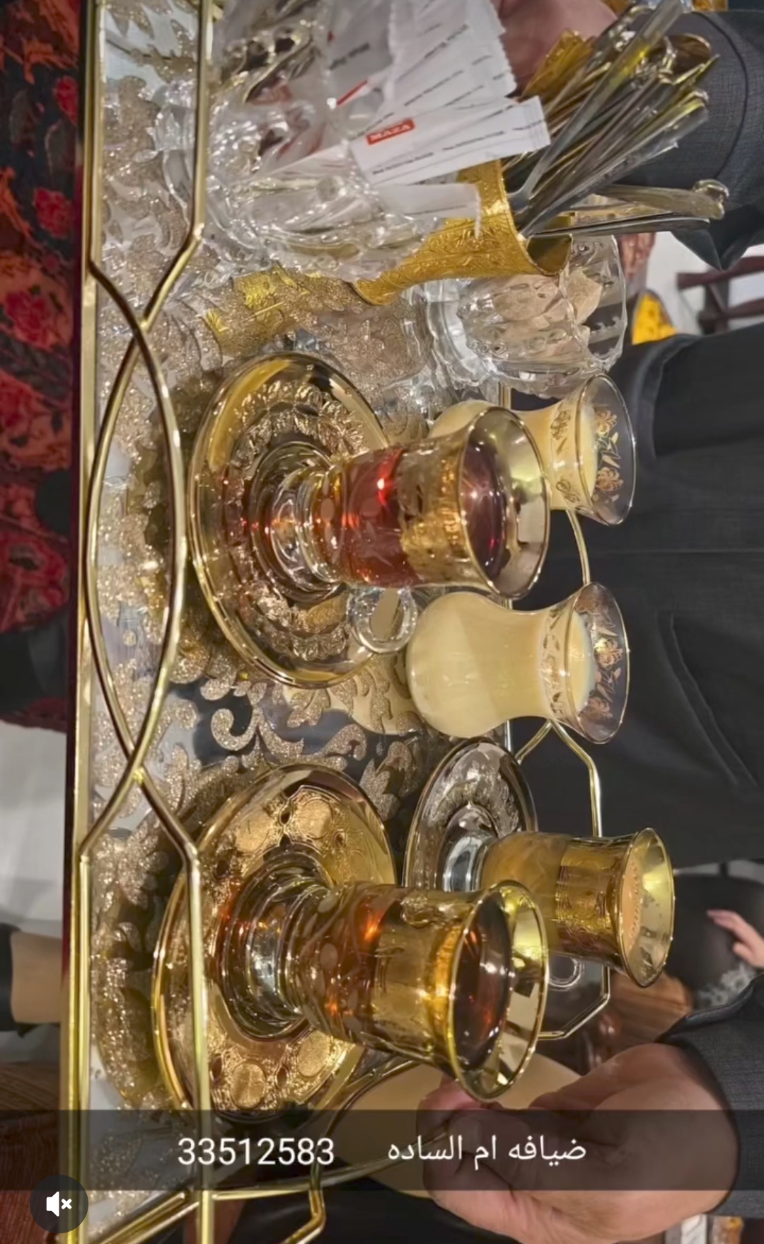 عطري يومچ بريحة البن ☕️