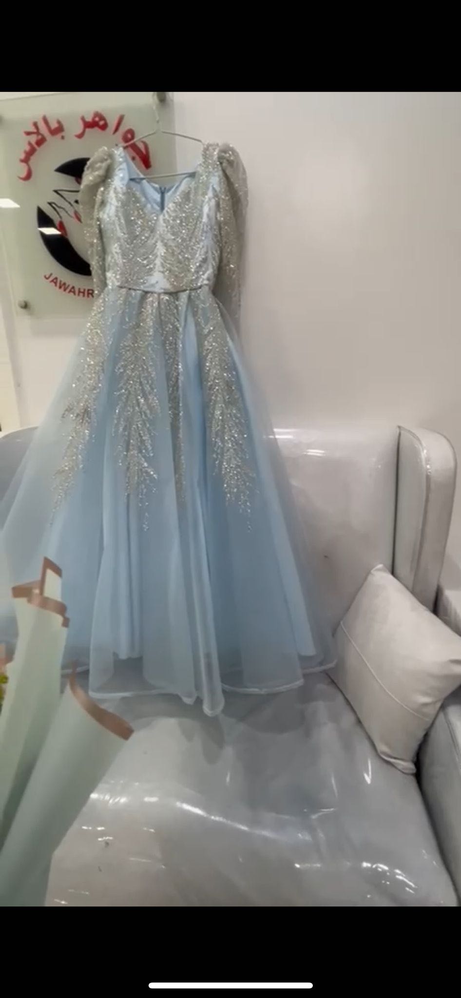 السالميه شارع قطر قطعه خمسه