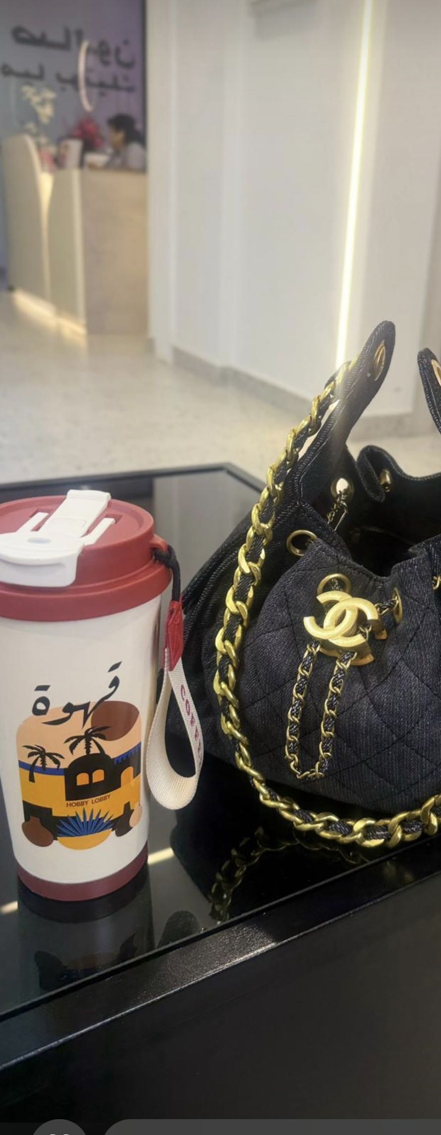 شنط