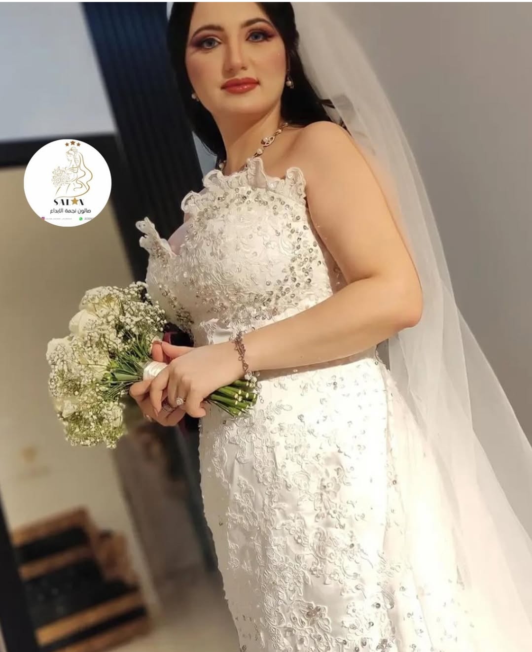 لمساتي تبرز جمالك الطبيعي ✨