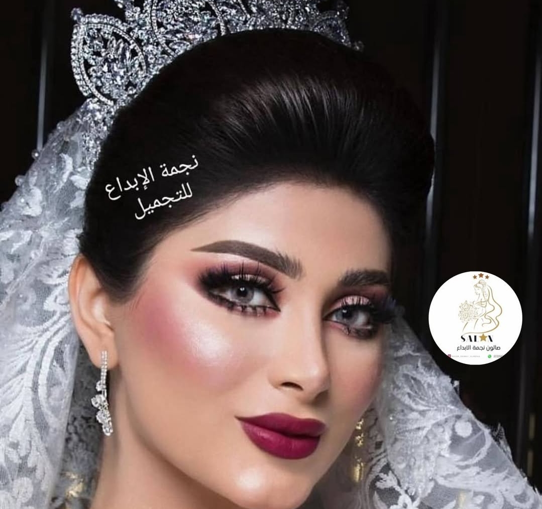 جهزي نفسك للطلعة الحلوة 🌸