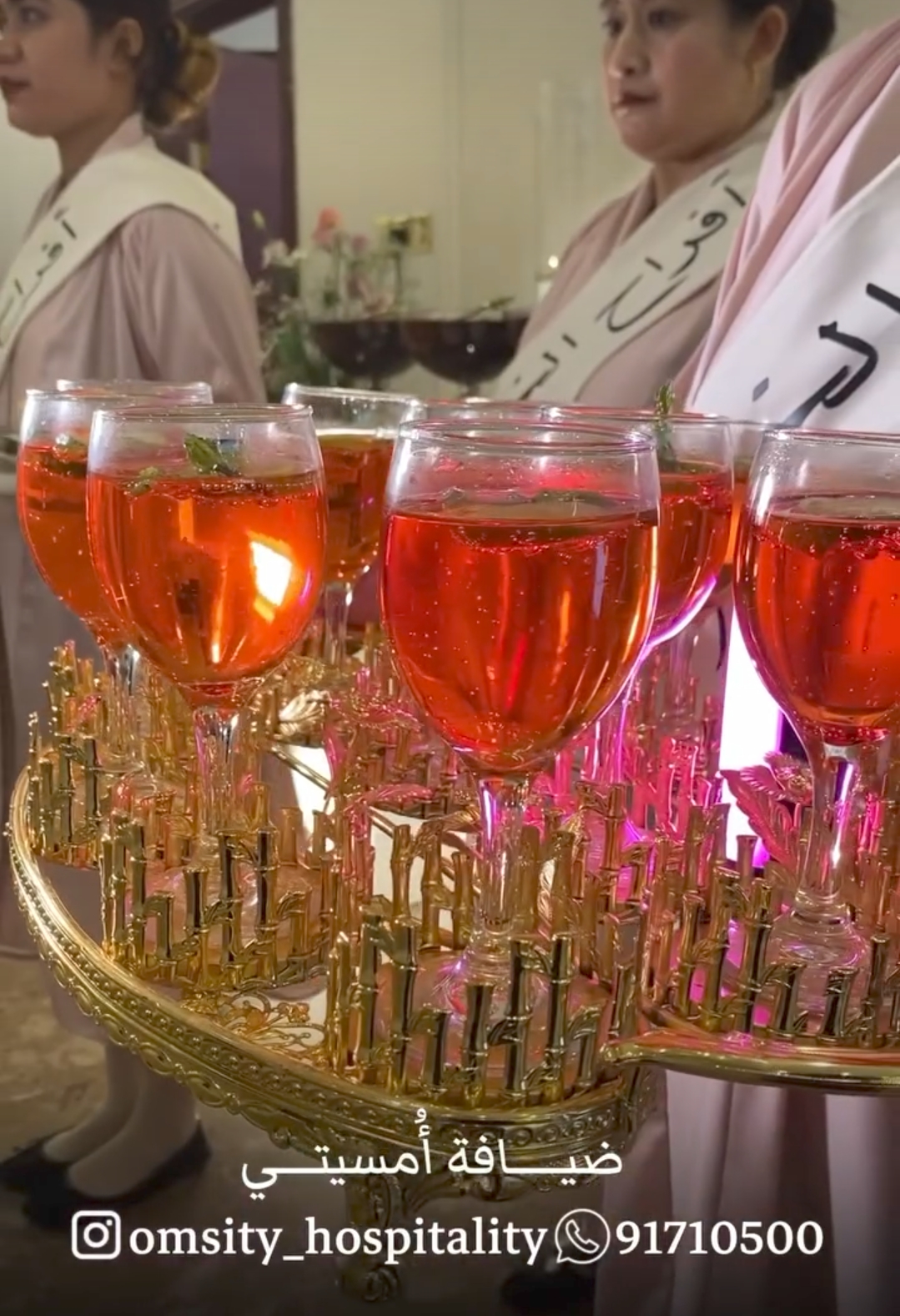 خذوا راحتكن يا الغوالي 🌷