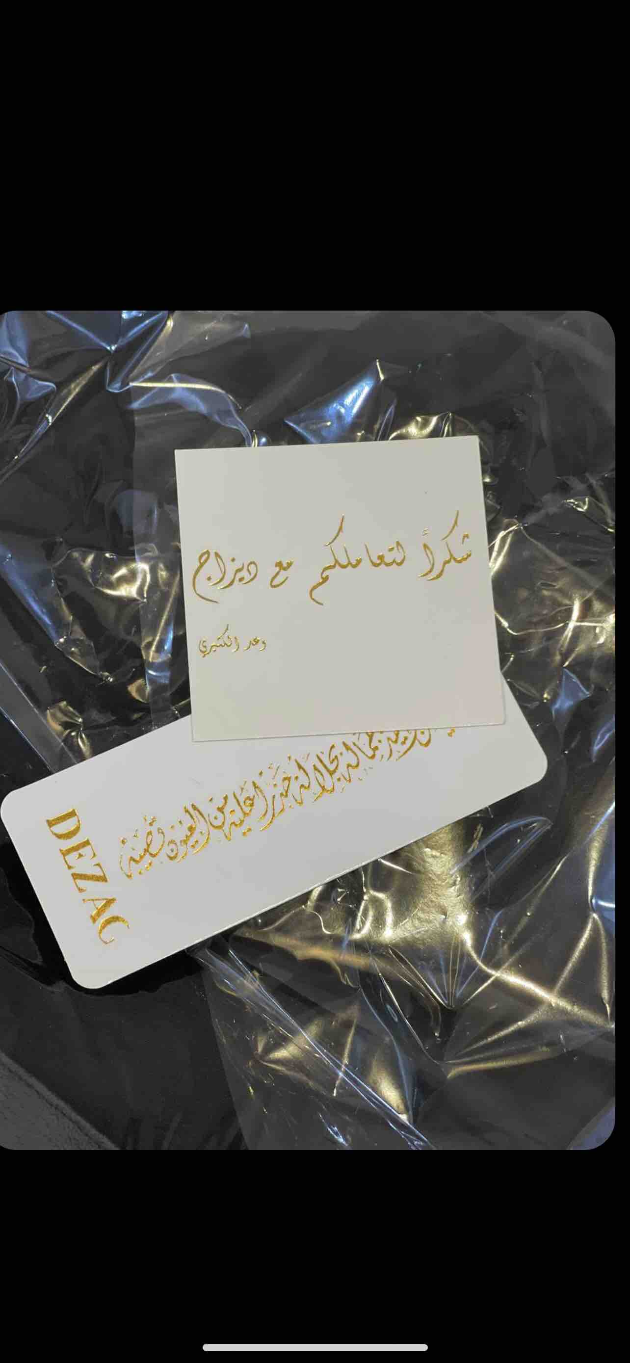 فستان جديد فخم وأنيق