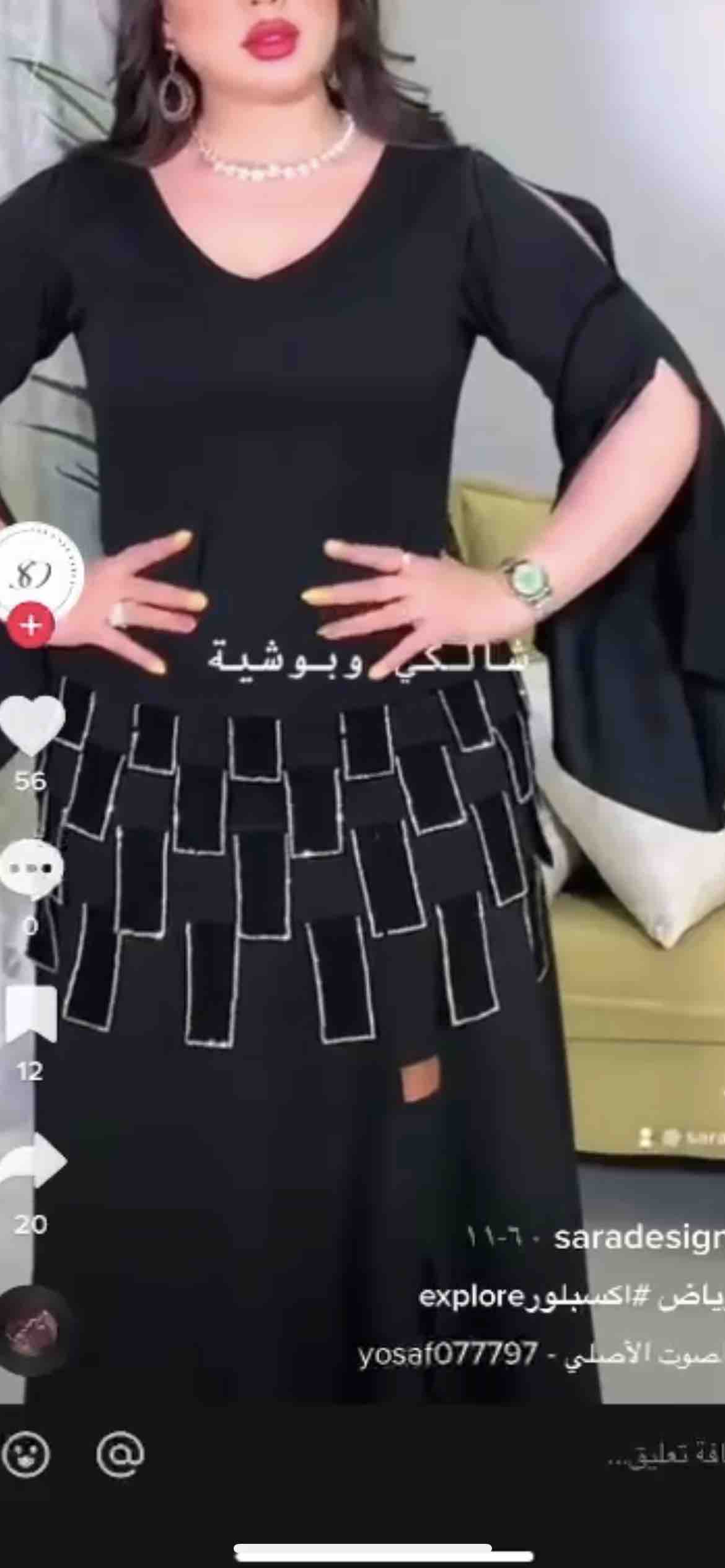 فستان لبس مرتين