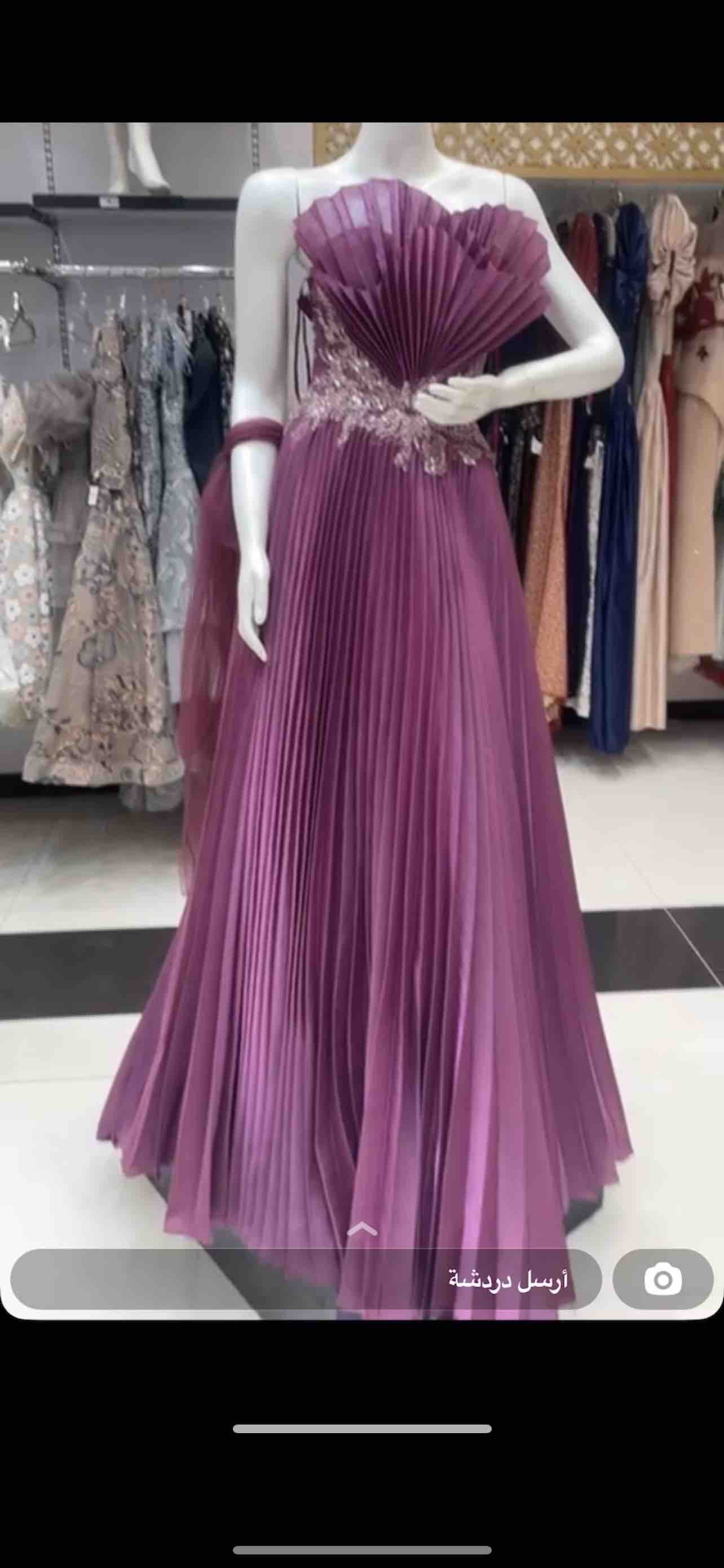 فستان سهره