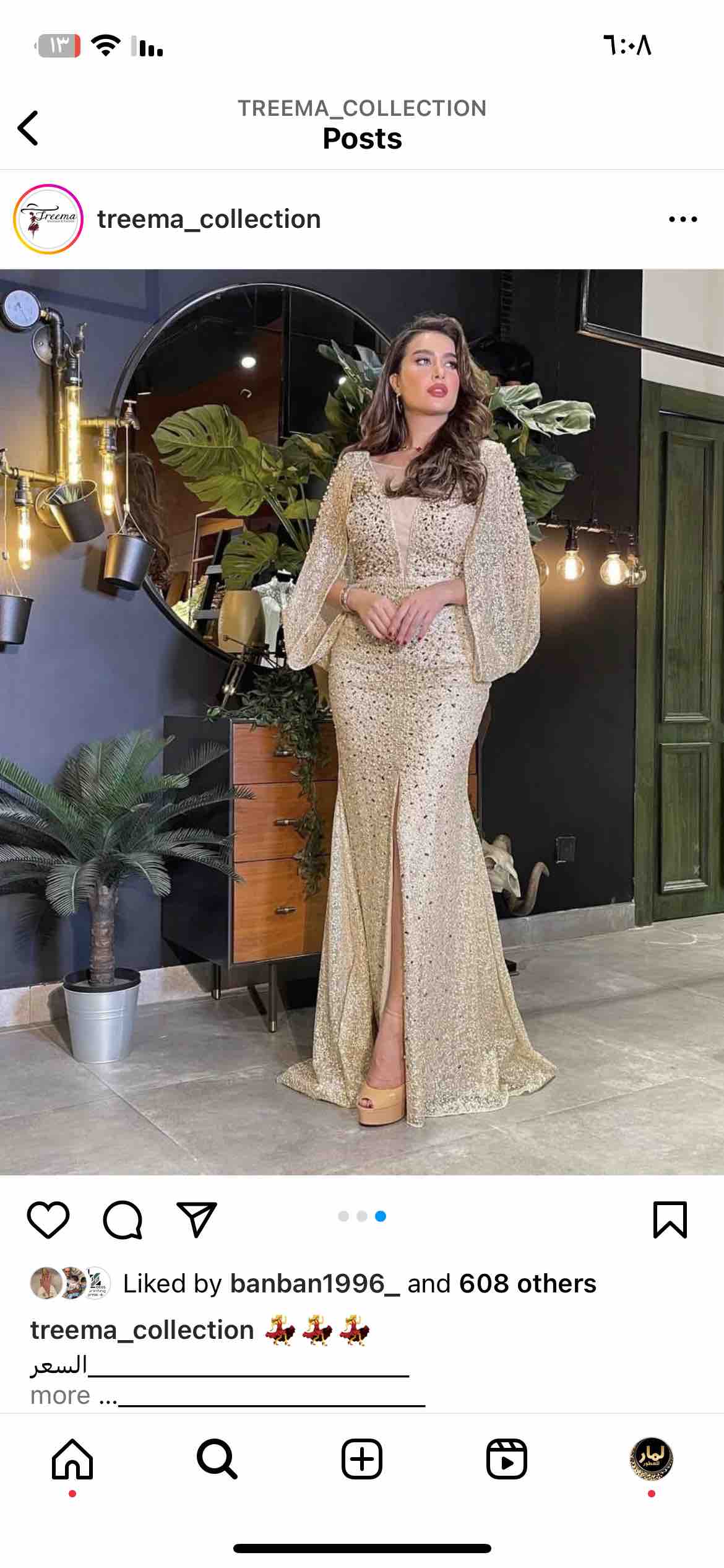 فساتين