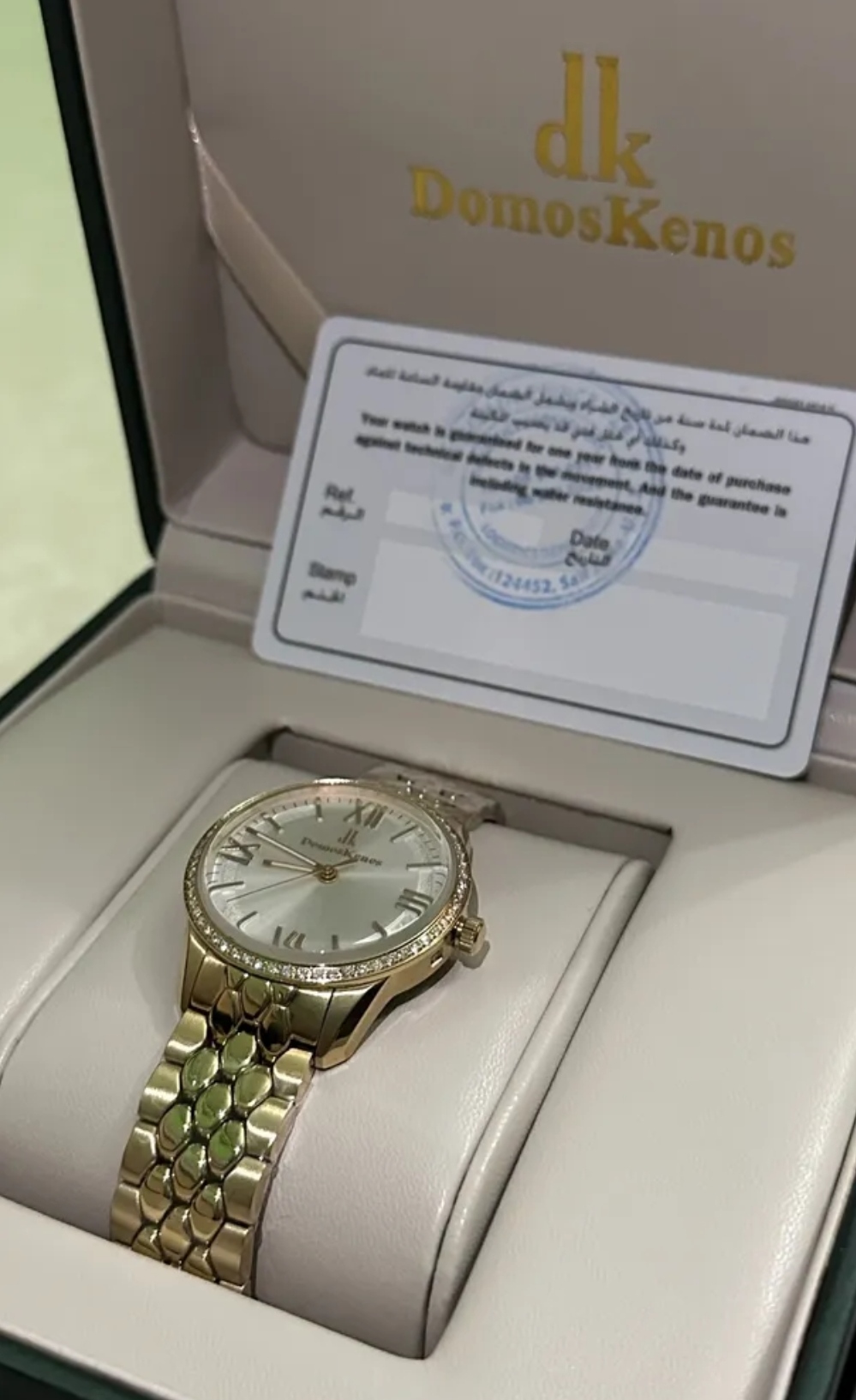 ساعة DomosKenos جديدة غير مستخدمة