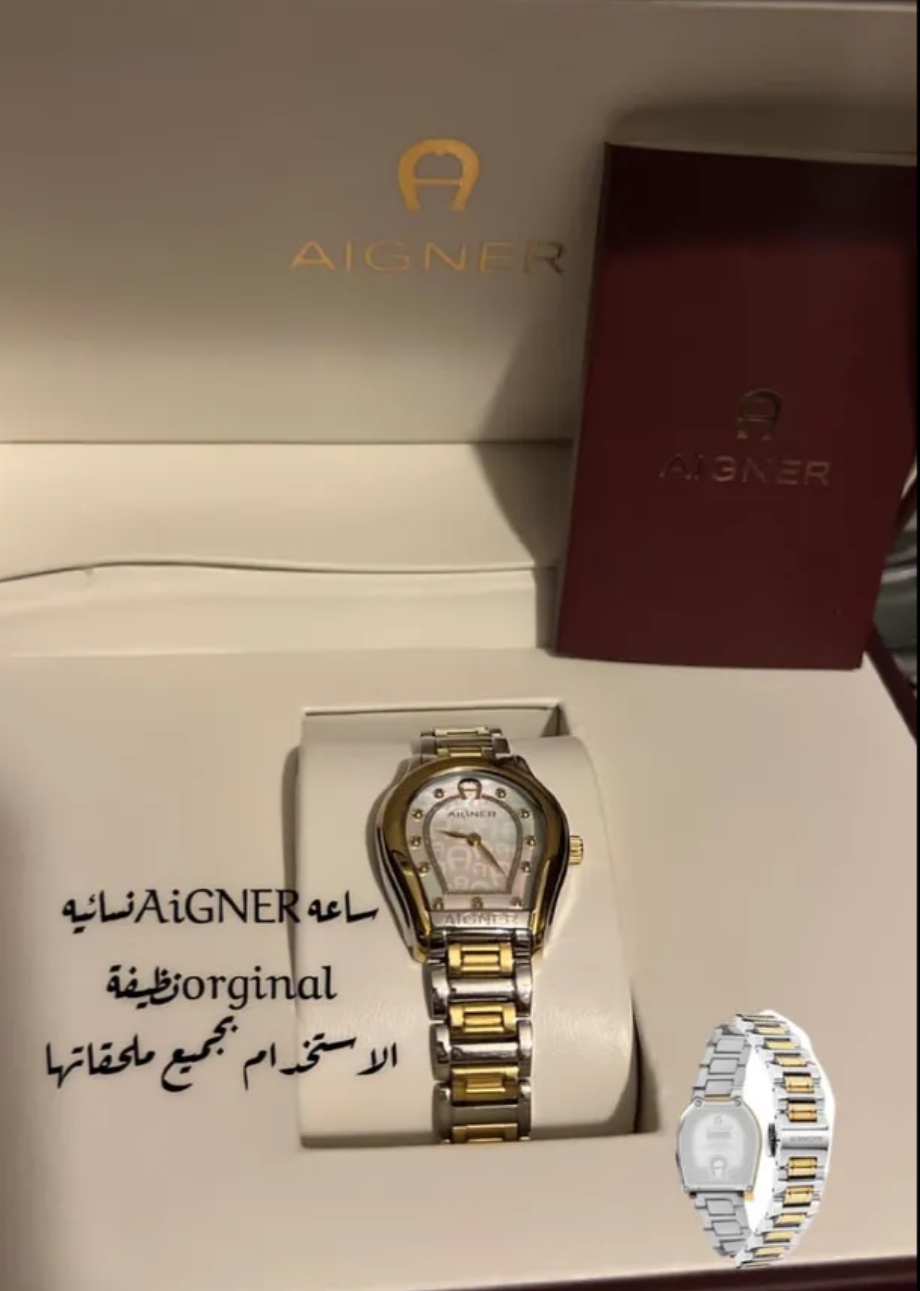 ساعه آجنر نسائيه