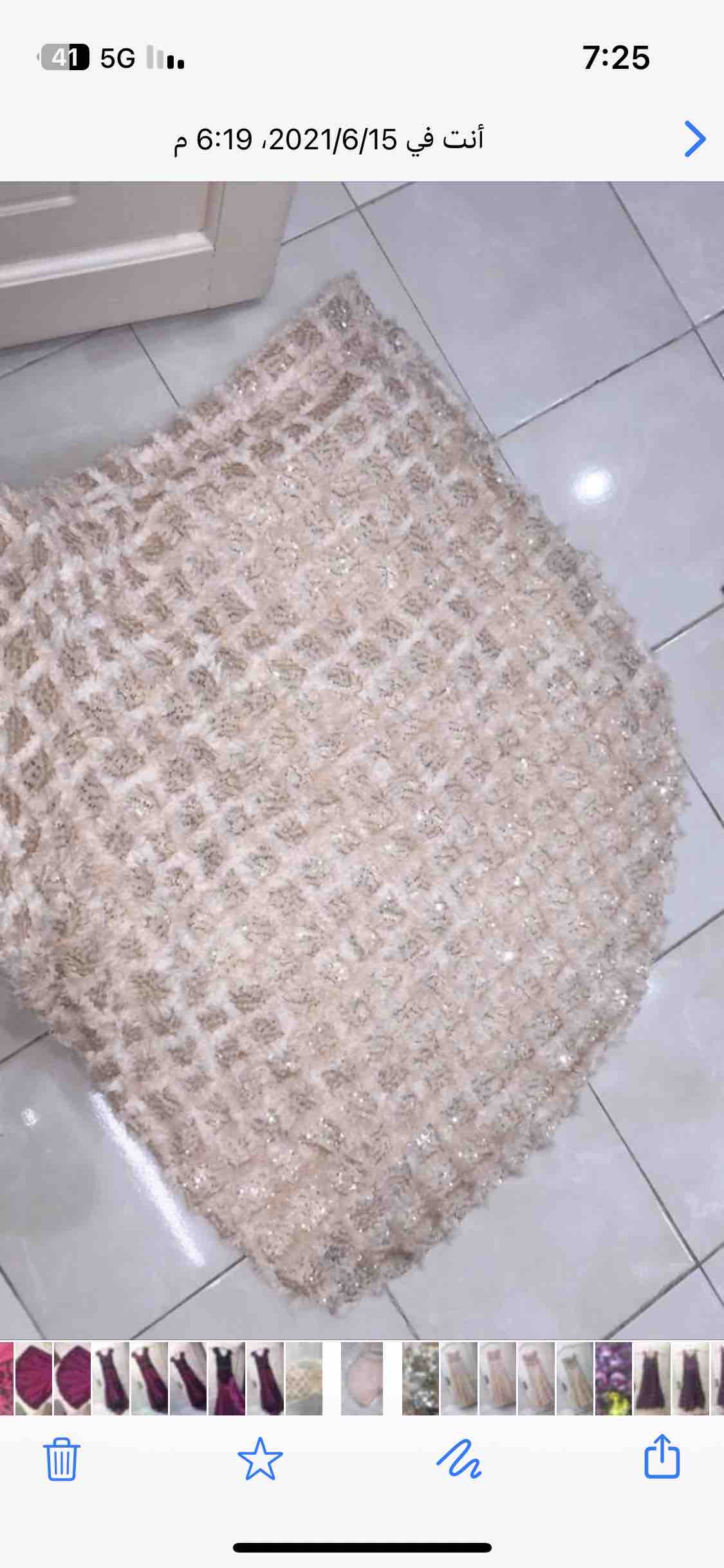 فستان خربزي