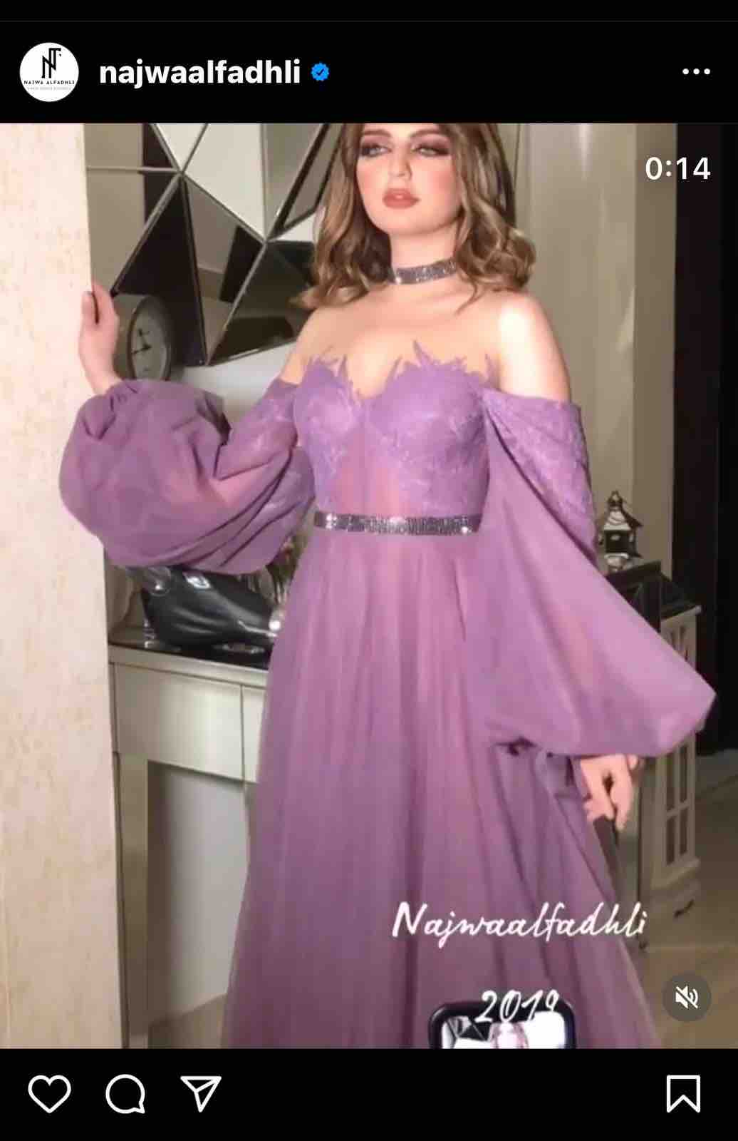 فستان سهرة المصممه نجوى الفضلي